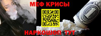 mdma Новокубанск