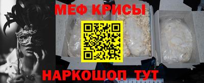 mdma Новокубанск