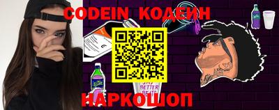 mdma Новокубанск