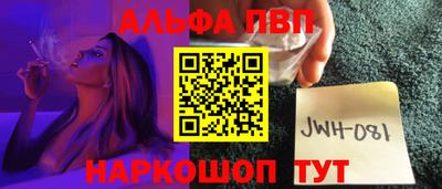 mdma Новокубанск