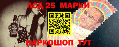 первитин Новодвинск