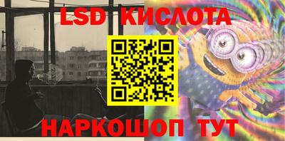 первитин Новодвинск