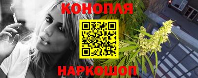 mdma Новокубанск