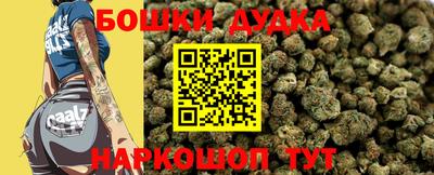 mdma Новокубанск
