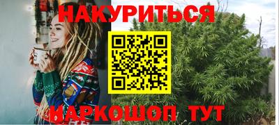 первитин Новодвинск