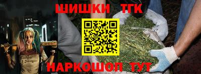 ALPHA PVP Новозыбков