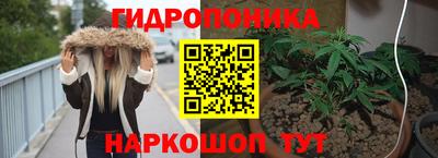 mdma Новокубанск