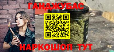 mdma Новокубанск