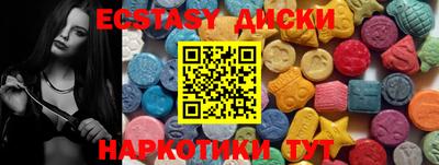 первитин Новодвинск