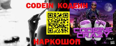 ALPHA PVP Новозыбков