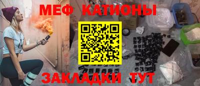 первитин Новодвинск