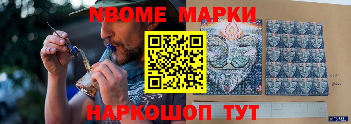   зеркало  ЛСД экстази кислота  LSD-25 экстази  Вход с VPN  Таганрог  ЛСД экстази кислота 